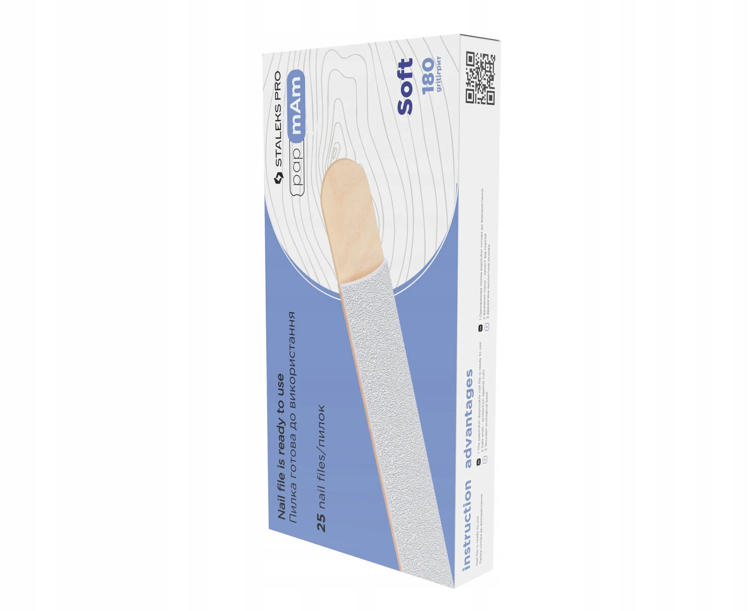 A set of disposable files-cases SOFT 180 grit (25 pc) DFCE-20-180W
