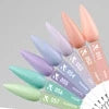 Gel Polish gold Spectrum 076, 7 ml