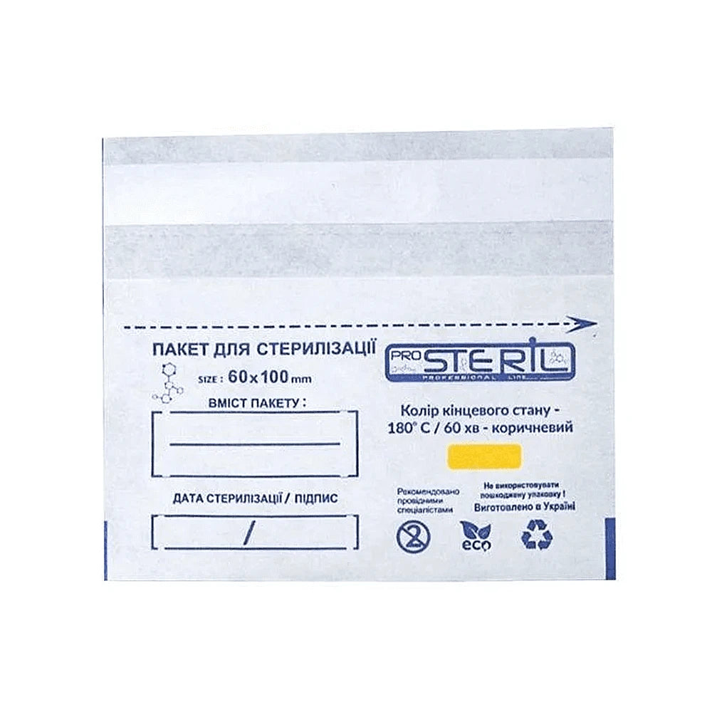 ProSteril Sterilization pouch (kraft bags) 60x100 white 100 pcs.