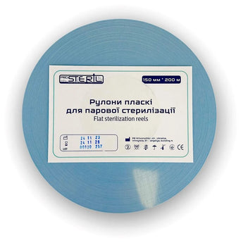 Sterilization pouch STEAM in a roll, 150mm*200m